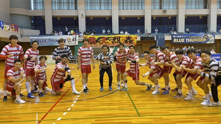 2021-22日本ハンドボールリーグ開幕しました！！